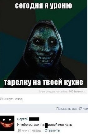    ?)