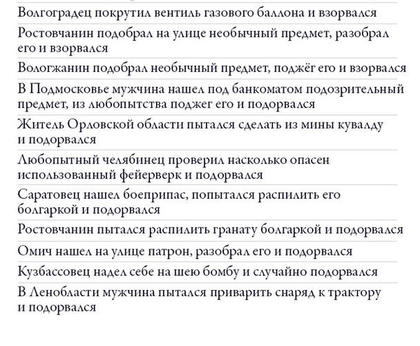 ����������, ��� ���������� ����������� ������� �� ������ �������, � ������ ���� �� �����