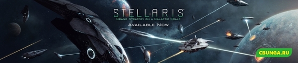 Все горячие кнопки, перевод с офиц.Вики Stellaris, Игры, Управление, Длиннопост