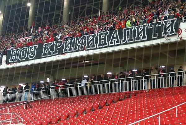 ��� �����������