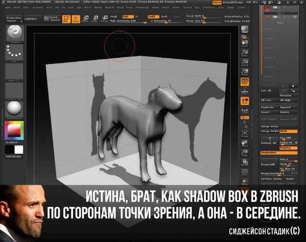 Профессионального юмора пост