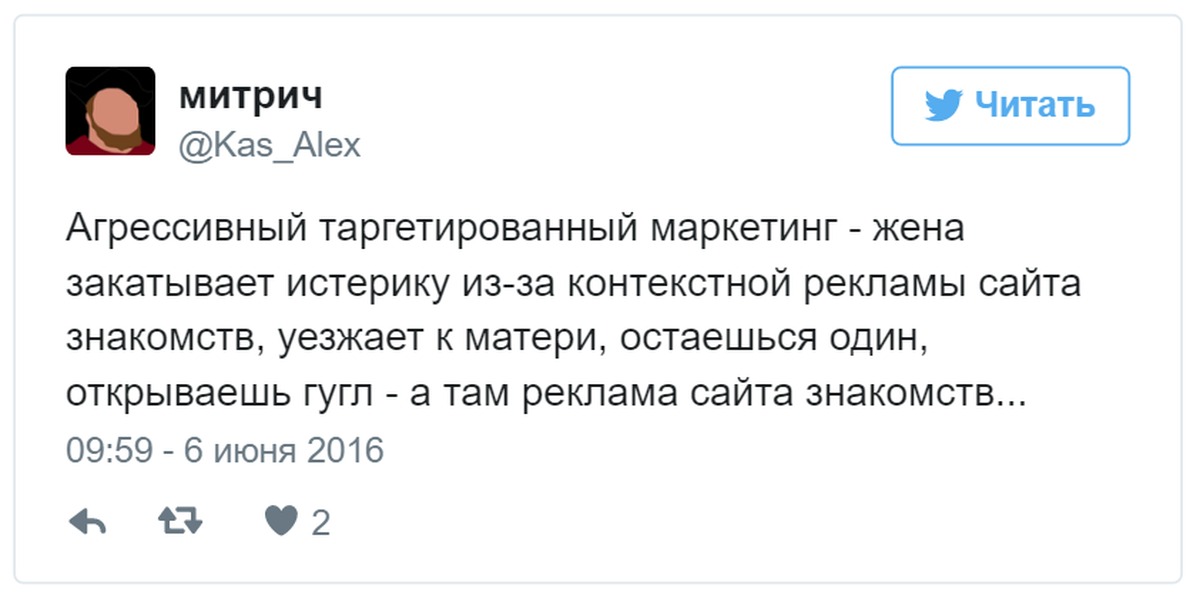 Комментарии 19. Озабоченный Влад Митрич. Озабоченный Влад Митрич аудиокнига.