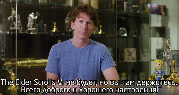   Bethesda  E3 2016