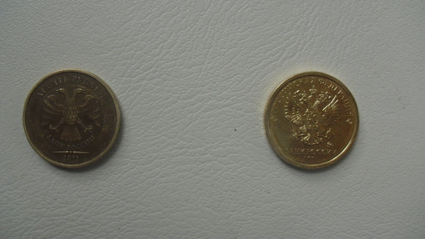 К чему бы это ?