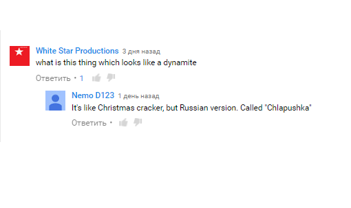  , YouTube, 