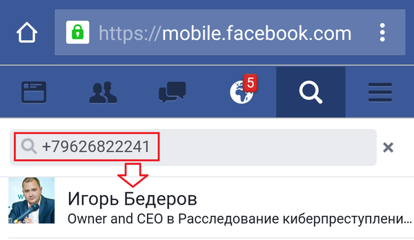 Индефикация номеров что это. Смотреть фото Индефикация номеров что это. Смотреть картинку Индефикация номеров что это. Картинка про Индефикация номеров что это. Фото Индефикация номеров что это