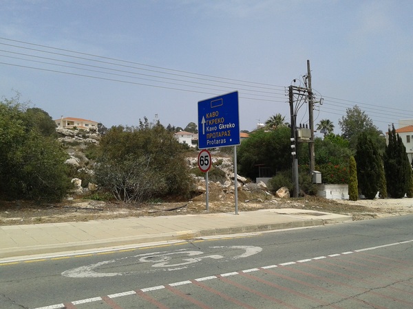  &quot;&quot;   &quot;65&quot;