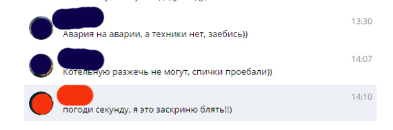 ������� � ������ ������� ����. �� ������ - �������. ���� �������� � ���������.