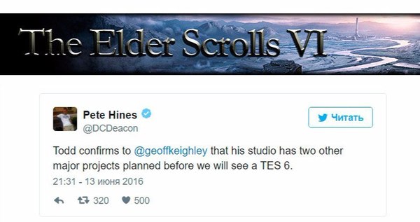 TES VI - ! The Elder Scrolls, E3, , The Elder Scrolls VI, The Elder Scrolls V: Skyrim, The Elder Scrolls III: Morrowind, The Elder Scrolls IV: Oblivion, 