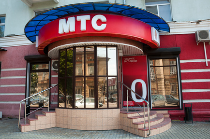 Fraud in the retail network of MTS JSC RTK - MTS, Fraud, Pension Fund, Lipetsk, My