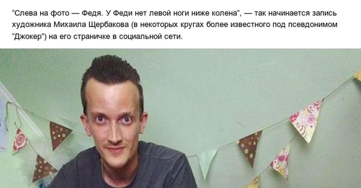 Вывалил перед брюнеткой хуй до колена - порно видео - Erkiss