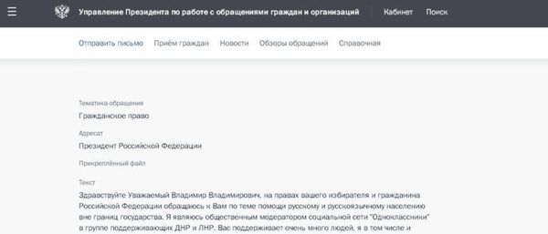 ��������� ��������� � ������, ����� ������ ���������� ����� � ��������