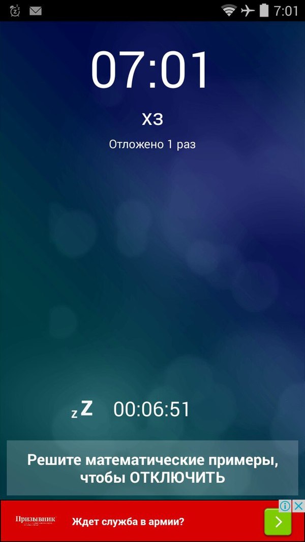 ������� ��� ������� �� ���� ����� ������������.