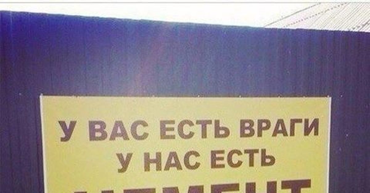 Уровень бог. Продажник уровень Бог. Реклама уровень Бог. Картинки продажников уровень Бог. Уровень Бог что значит.