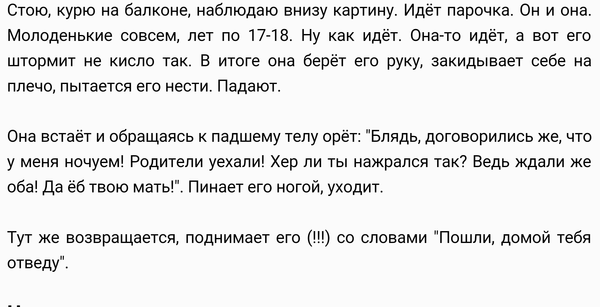 ������� �������