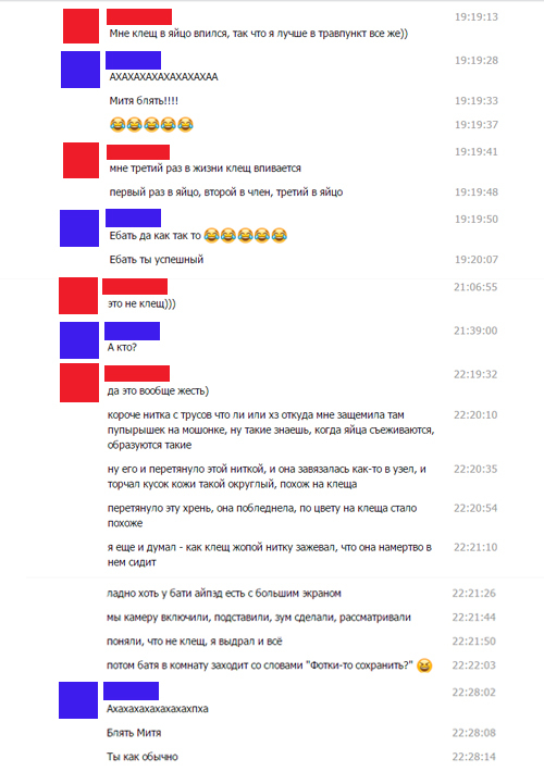   , , , , , 