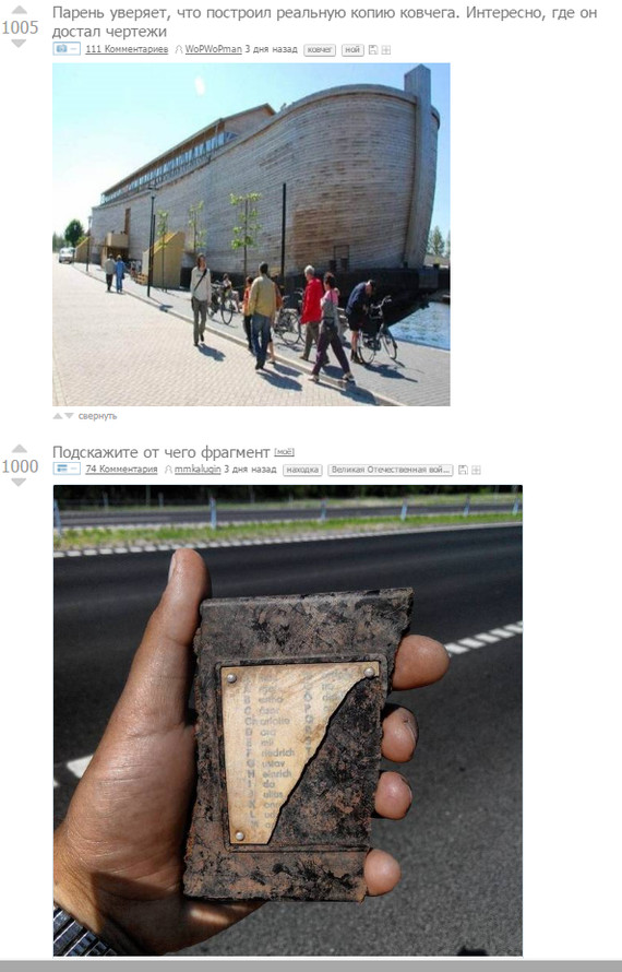 ������ �������