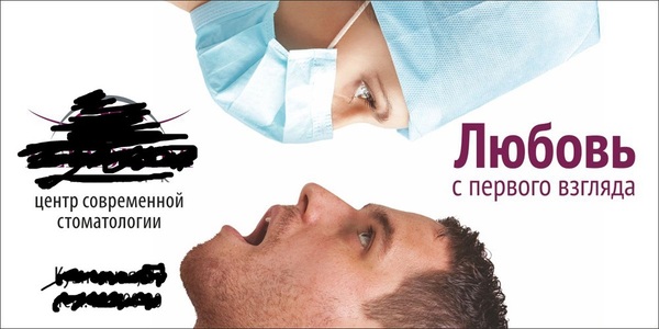 ������� ������������.