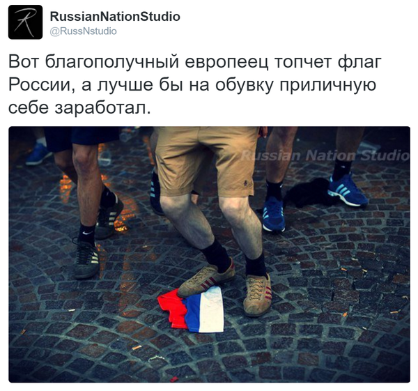 ���� ���������