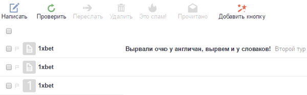 ������� ���������� � ��..)