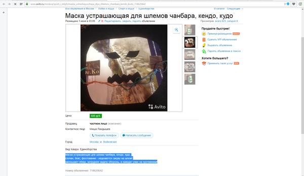 ��������, ��� ���� �� ����� ��� �����...����� �)