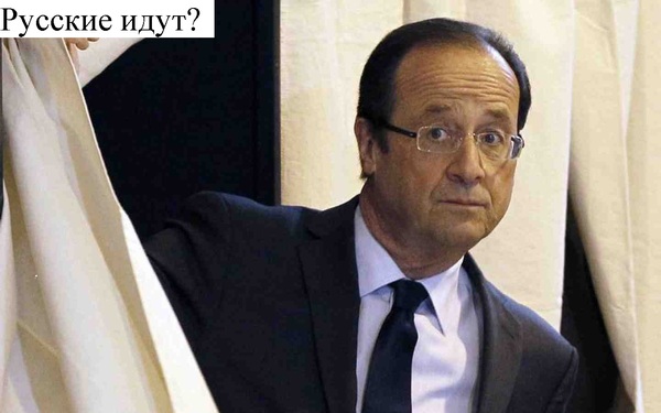 Демократия и права человека по французски