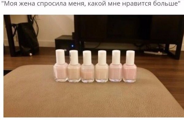 Всё равно ты выберешь не тот