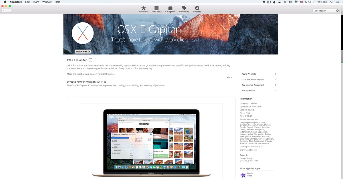 Сделать загрузочную флешку mac os на windows. Os x el Capitan загрузочная флешка. Mac os x el Capitan с загрузочной флешки. Mac os x el Capitan установочный загрузочный диск флешка. Mac os Split view.