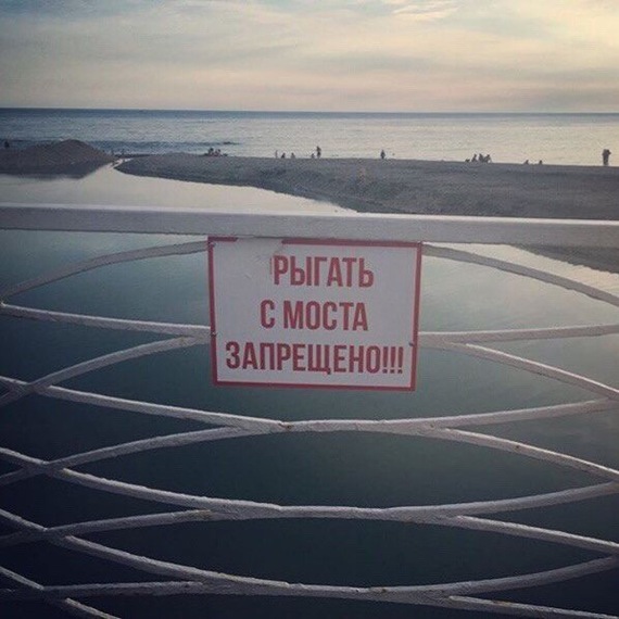 Очень жаль, придется искать новое место...