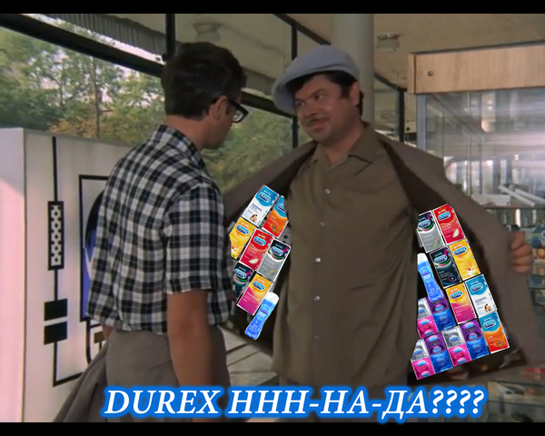 Скоро в РОССИИ!!!