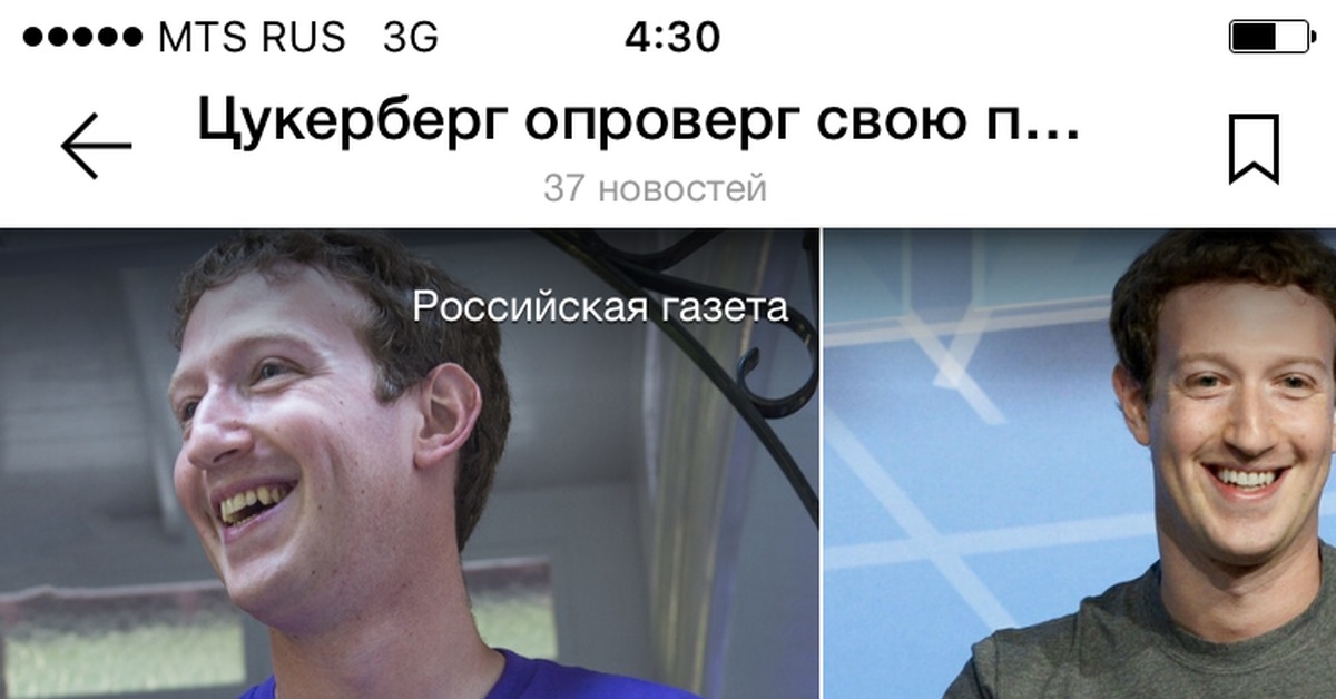 хорошие новости картинка. хорошие новости. хороший магазинчик. хорошие новости картинка. приятная новость надпись.