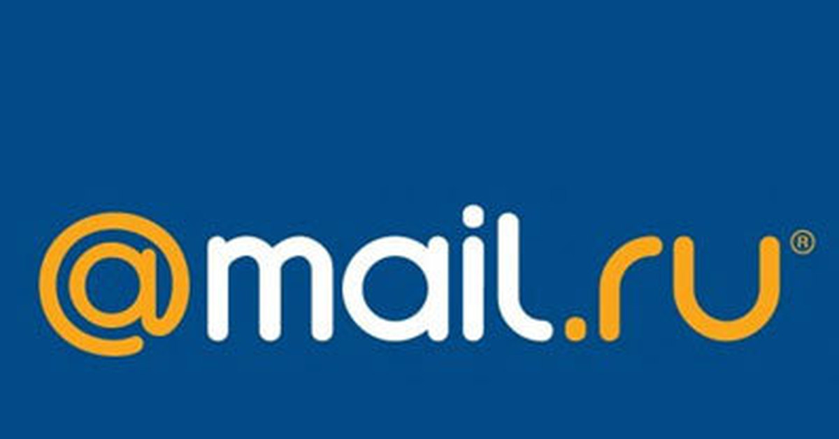 Мал ру. Mail Group логотип. Фото майл ру. Почта mail.ru. Mail.ru логотип на прозрачном фоне.