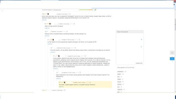 ������� � ��� ����� ����� ��������� �� ����� ������� �����. ���� �� ���� ����� �� ��� "��������", �� �� ������ ������ ��������.