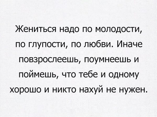 "   " ()    , , , , 