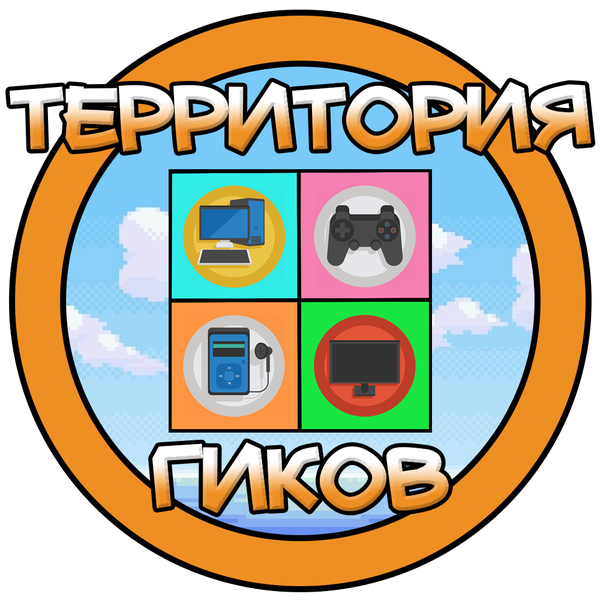 ���������� �����