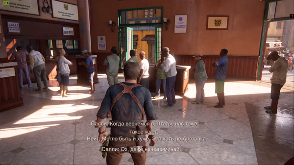   Paper Please!  Uncharted 4