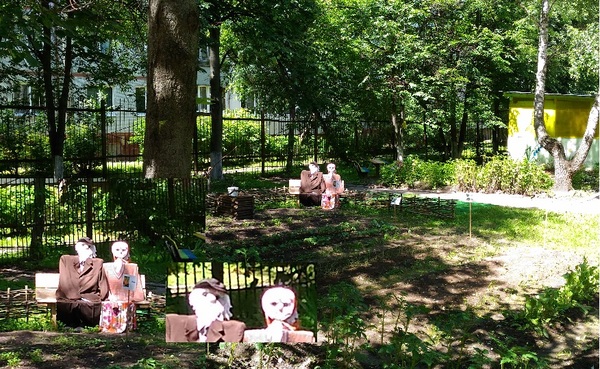 ������ � ������� ������