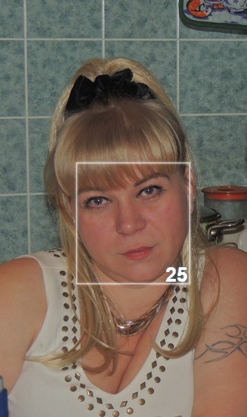 �����, �� ������� �� ���������...