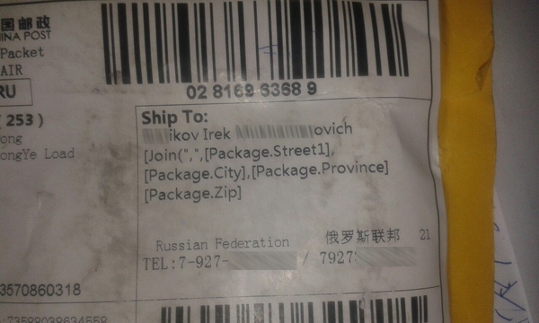 ��� ����� �� ��� � �� ����� ��� �����  ...