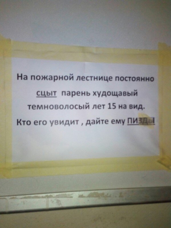 �� ����� ���������� � �������� �������� ����������