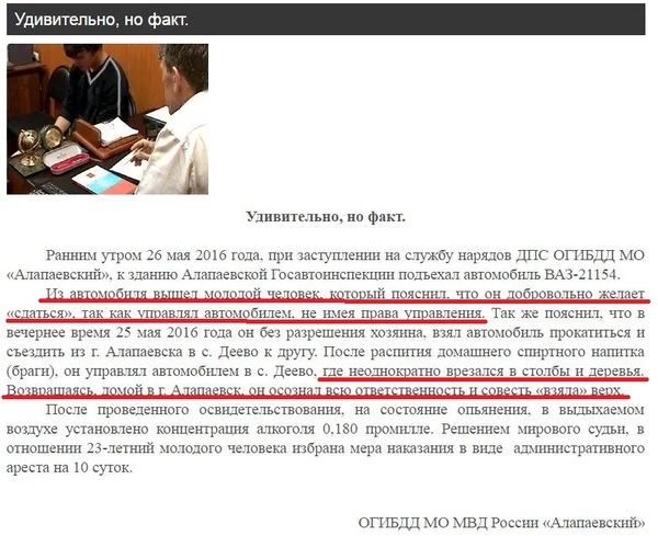 ��������� �����