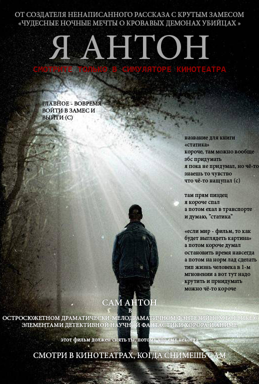 ���� �� ������ � �������