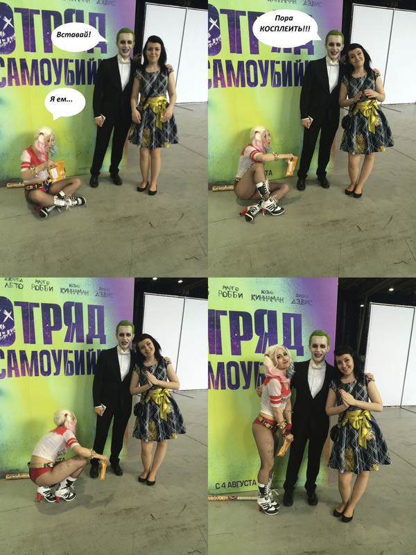   Moscow Comic Convention...   , , Comic-con, ,  , ,  