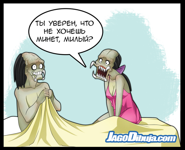 ������ �����