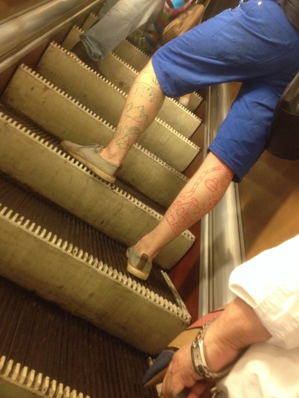 Когда бухал с друзьями и уснул первый...