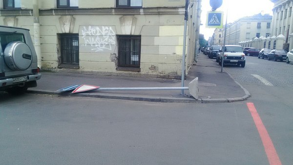 Когда целый день стоял и чёт приуныл...