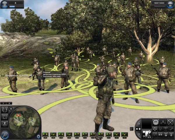 - ,   ? -   -  ,     ,      