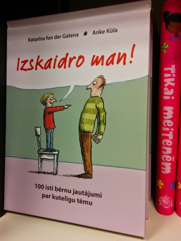 Книга по половому воспитанию для детей - Воспитание, Латвия, Европа, Дети, Секс, Моё, NSFW, Длиннопост