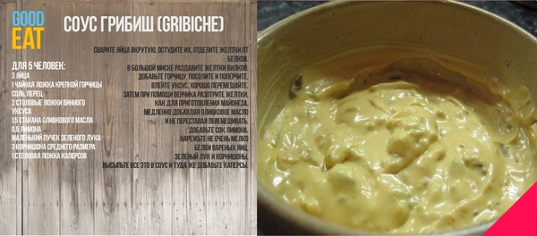 Good ������. ���� ������.