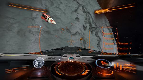    Elite Dangerous,  , , 